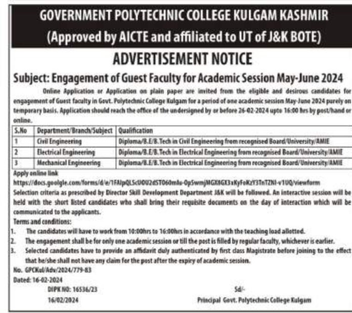 POLYTECHNIC COLLEGE KULGAM KASHMIR ADVERTISEMENT NOTICE 2024