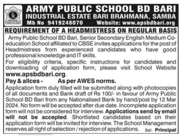 ARMY PUBLIC SCHOOL BD BARI INDUSTRIAL ESTATE BARI BRAHMANA, SAMBA JOB ADVERTISEMENT 2024