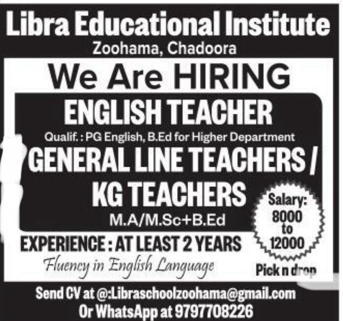 Libra Educational Institute Chadoora Job Vacancies 2024