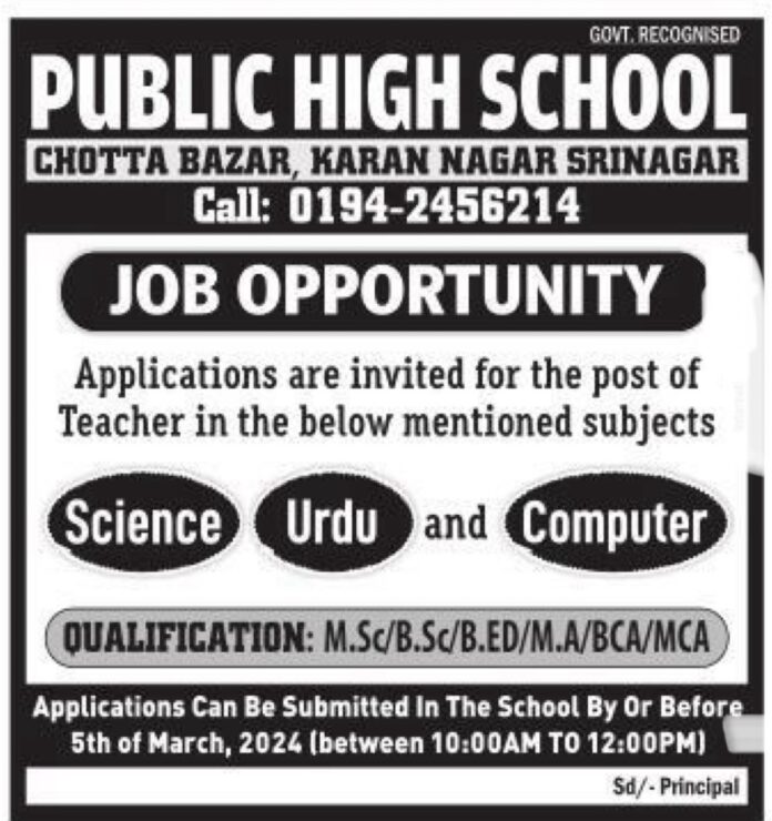 PUBLIC HIGH SCHOOL SRINAGAR JOB VACANCIES 2024