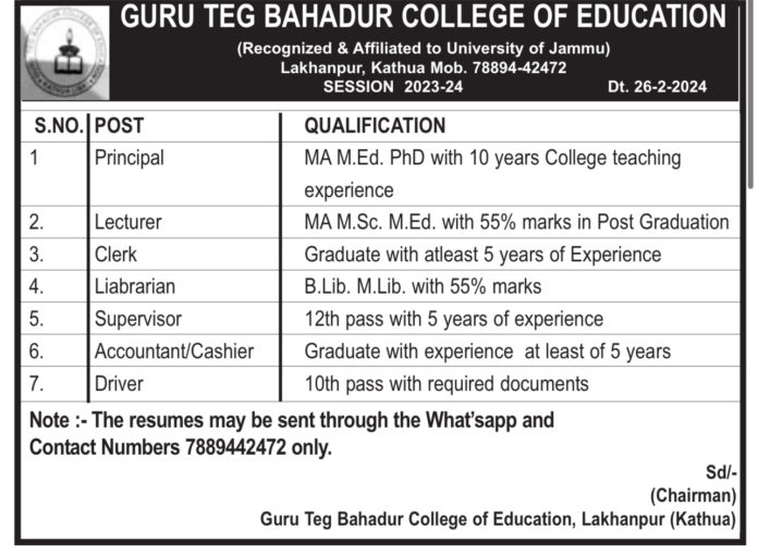 GURU TEG BAHADUR COLLEGE OF EDUCATION KATHUA JOB VACANCIES 2024