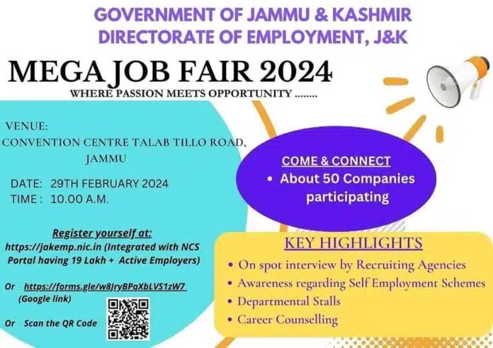 DIRECTORATE OF EMPLOYMENT JAMMU MEGA JOB FAIR 2024