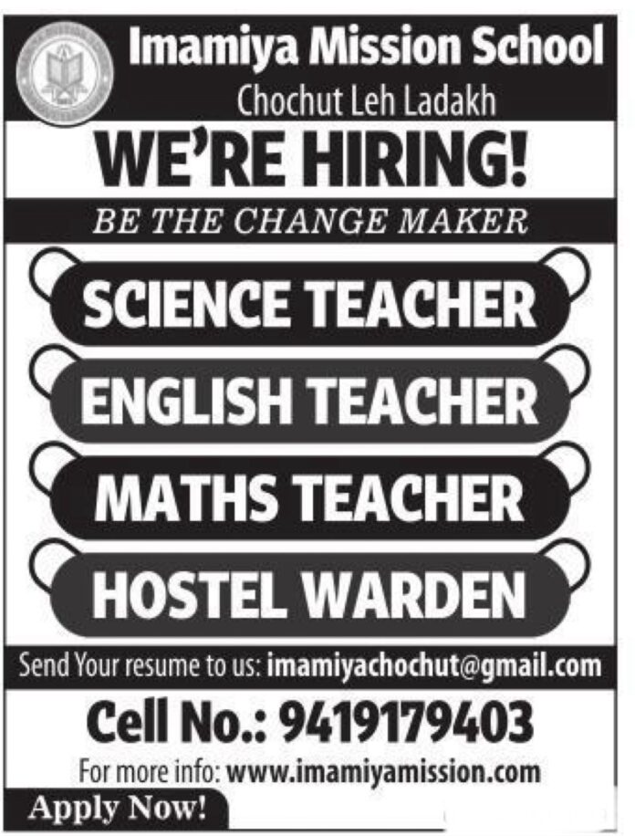 Imamiya Mission School Chochut Leh Ladakh Job Advertisement 2024