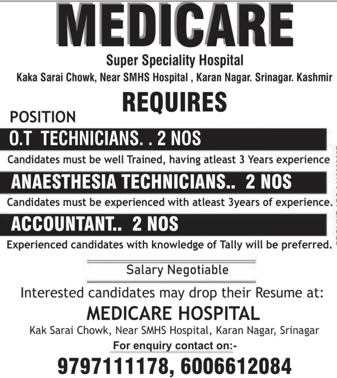 MEDICARE HOSPITAL SRINAGAR JOB ADVERTISEMENT 2024