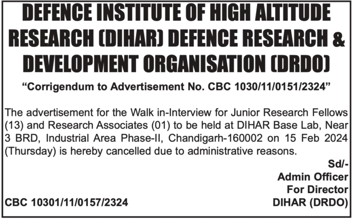 DEFENCE INSTITUTE OF HIGH ALTITUDE RESEARCH WALK IN INTERVIEW 2024