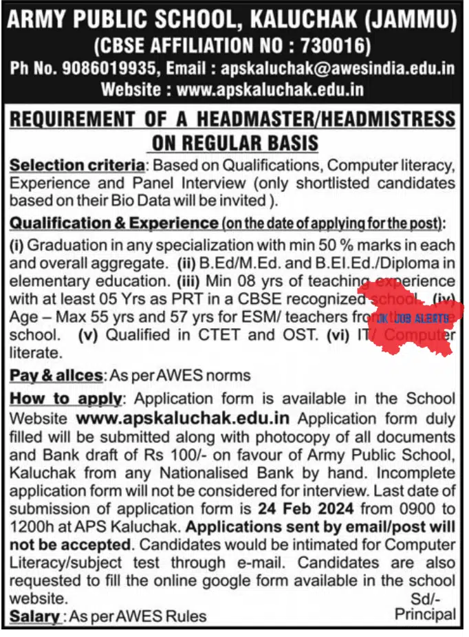 ARMY PUBLIC SCHOOL, KALUCHAK (JAMMU) JOB ADVERTISEMENT 2023