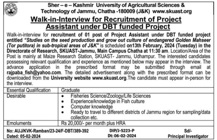 SKUAST JAMMU WALK IN INTERVIEW FOR RECRUITMENT OF PROJECT ASSISTANT UNBER DBT FUND