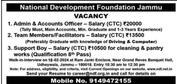 National Development Foundation Jammu Job Vacancy 2024