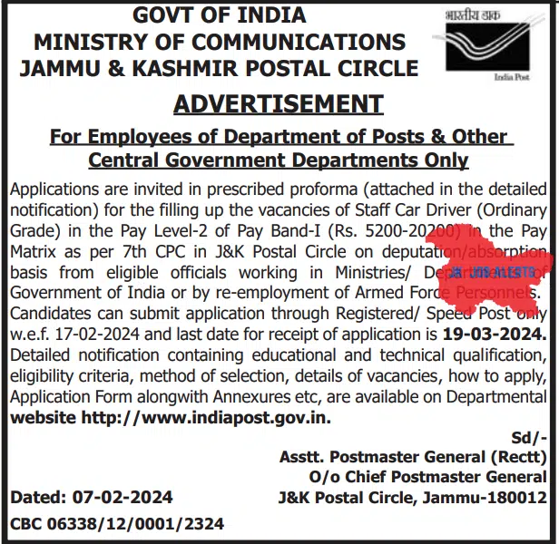 MINISTRY OF COMMUNICATIONS JAMMU & KASHMIR POSTAL CIRCLE ADVERTISEMENT 2023