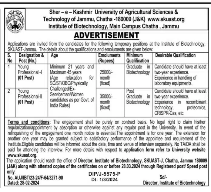 SKUAST JAMMU JOB ADVERTISEMENT FOR INSTITUTE OF BIOTECHNOLOGY 2024