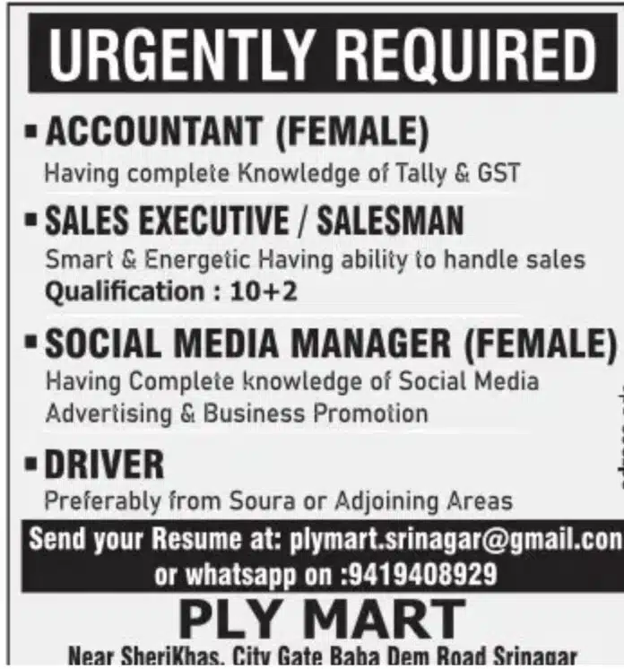 PLY MART SRINAGAR JOB ADVERTISEMENT 2024