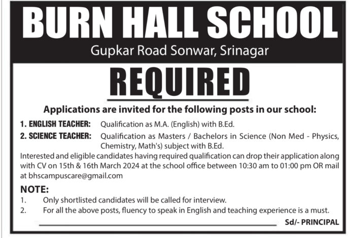 BURN HALL SCHOOL SRINAGAR JOB ADVERTISEMENT 2024