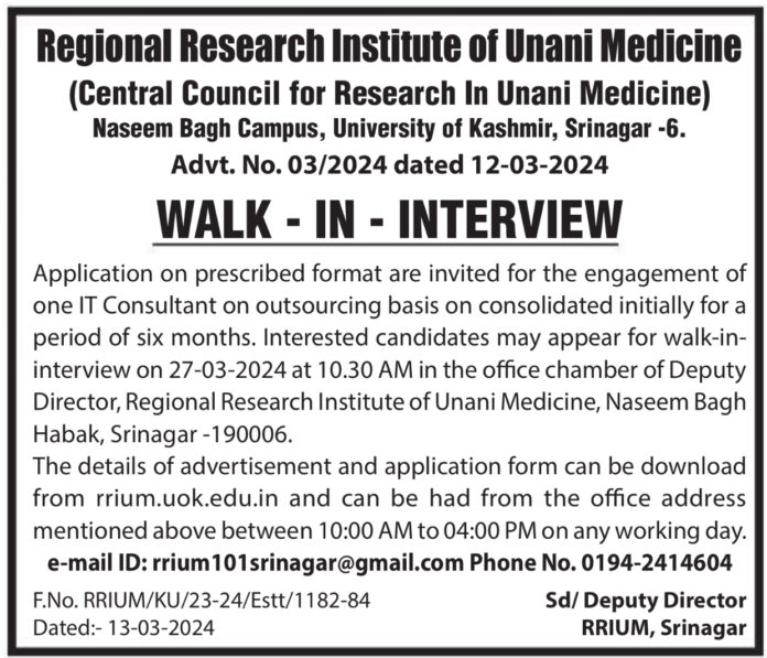 Regional Research Institute of Unani Medicine Srinagar Walk in interview 2024