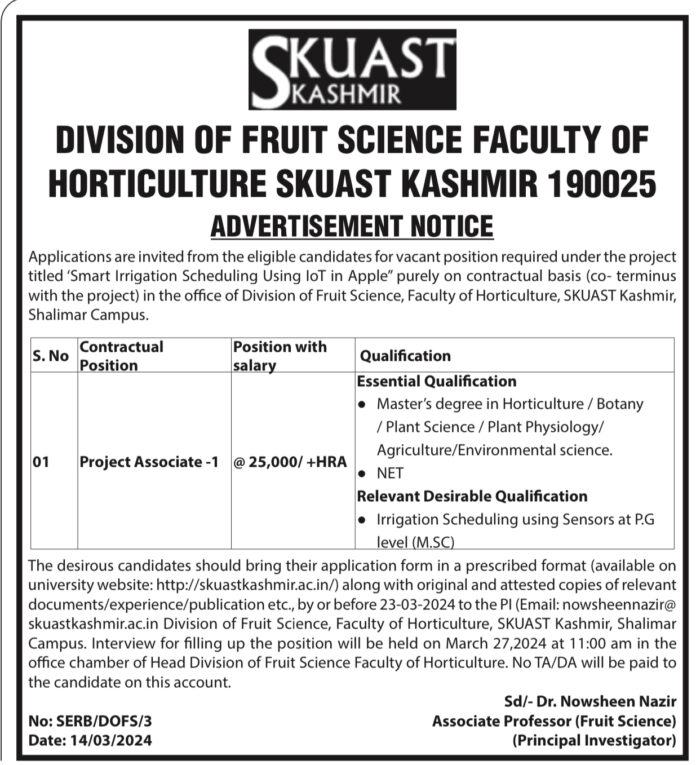 SKUAST KASHMIR DIVISION OF FRUIT SCIENCE FACULTY OF HORTICULTURE JOB ADVERTISEMENT 2024