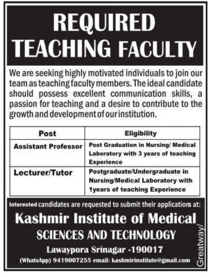 Kashmir Institute of Medical Science and Technology Job Vacancies 2024