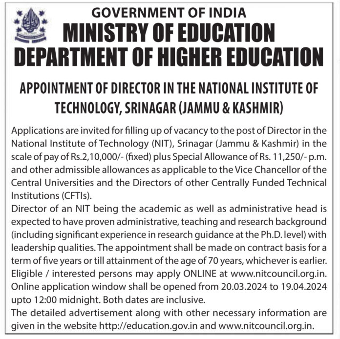 NATIONAL INSTITUTE OF TECHNOLOGY, SRINAGAR (JAMMU & KASHMIR) JOB VACANCY 2024