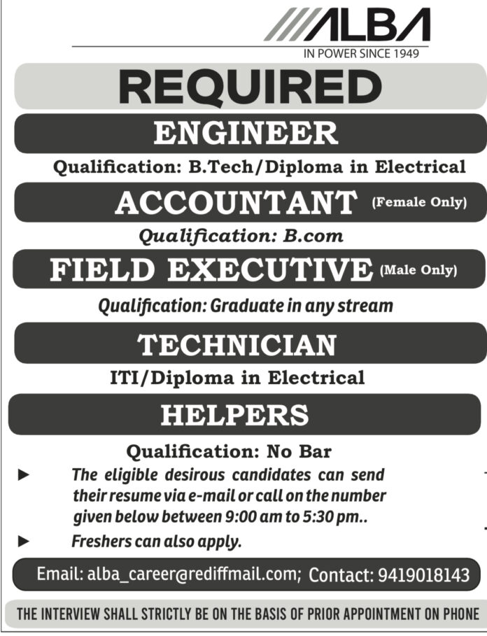 ALBA SRINAGAR JOV VACANCIES 2024