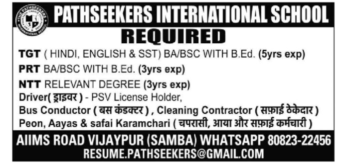 Pathseekers International School Jammu Job Vacancies 2024
