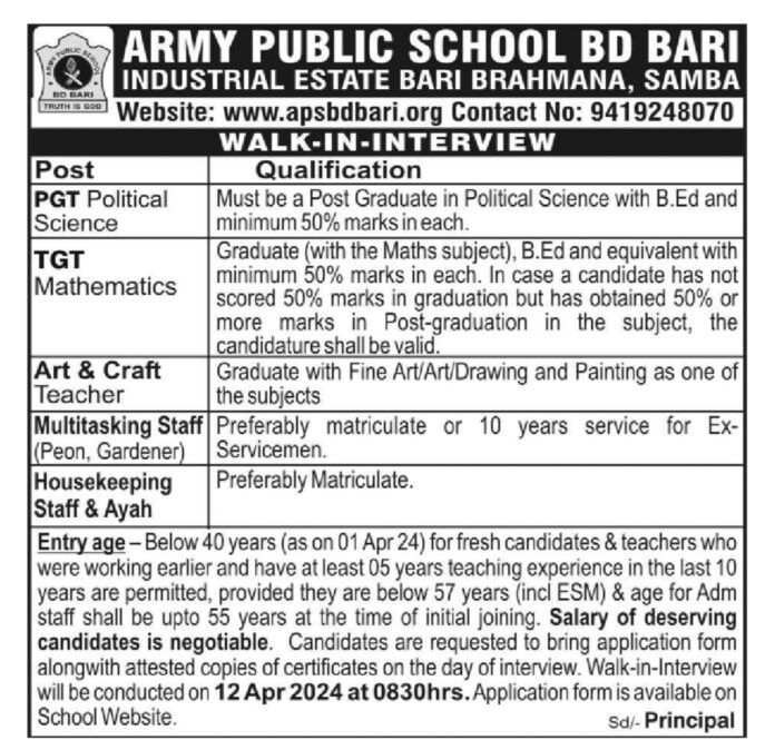 ARMY PUBLIC SCHOOL BD BARI JOB ADVERTISEMENT 2023