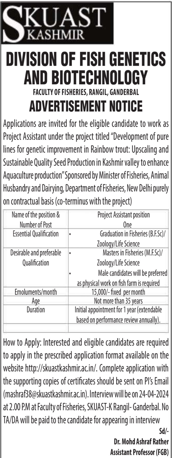 SKUAST KASHMIRDivision of Fish Genetics and BiotechnologyFaculty of Fisheries Advertisement Notice 2024