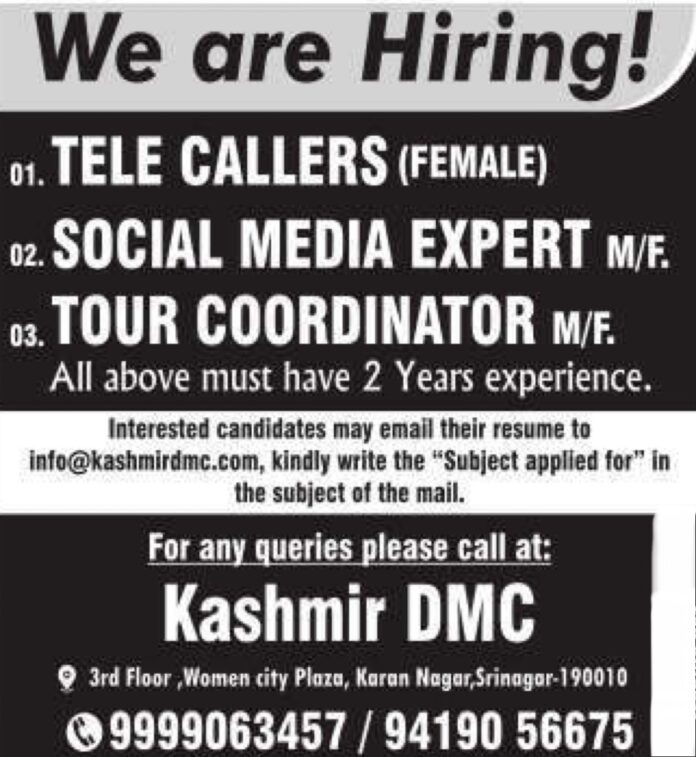 Kashmir DMC Job Advertisement 2024