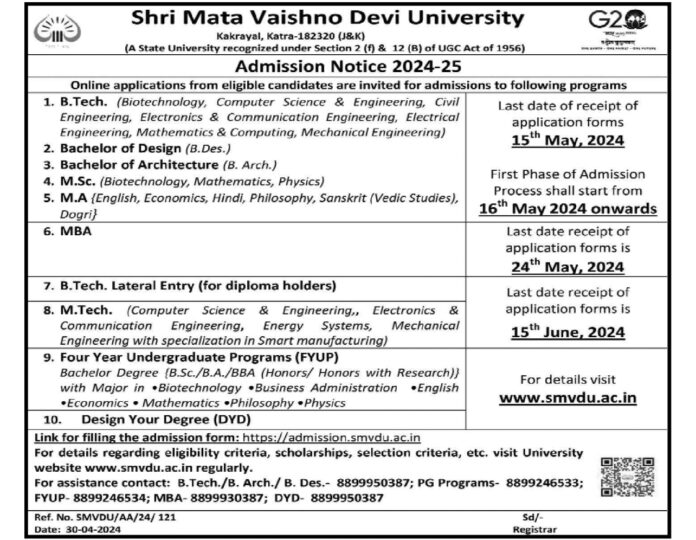 Shri Mata Vaishno Devi University Admission Notice 2024-25