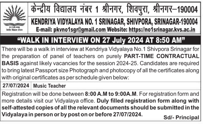 Walk-In Interview for Music Teacher at Kendriya Vidyalaya No. 1 Srinagar