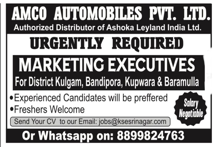 Job Openings at Kashmir LifeLine and Health Centre