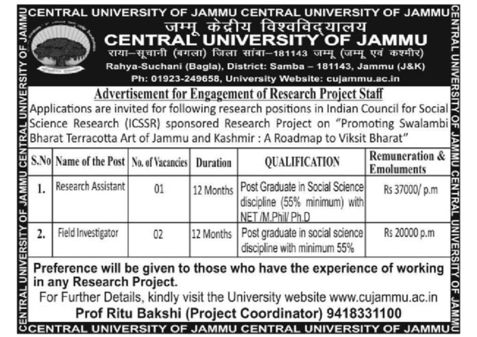 Job Opportunity at Central University of Jammu Research Project Staff Positions 2024