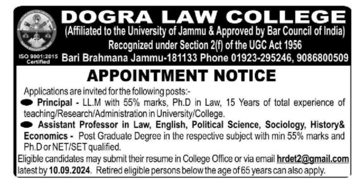 Appointment Notice - Dogra Law College, Jammu 2024