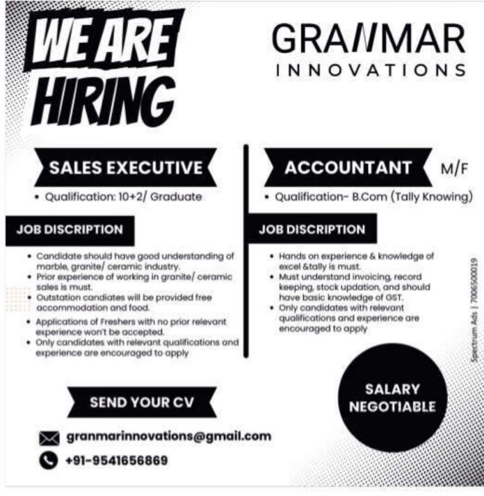 GRANMAR INNOVATIONS Job Advertisement 2024