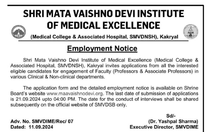 Job Opportunity: Faculty Positions at Shri Mata Vaishno Devi Institute of Medical Excellence (SMVDIME)