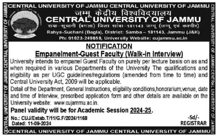 Central University of Jammu – Empanelment of Guest Faculty (Walk-in Interview)