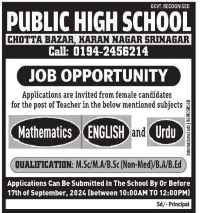 Public High School Karan Nagar Srinagar Job Opportunity 2024