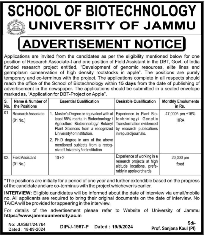 School of Biotechnology, University of Jammu - Research Project Recruitment 2024