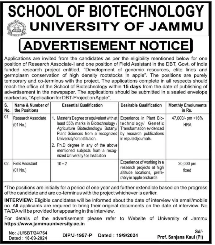 School of Biotechnology, University of Jammu - Research Project Recruitment 2024