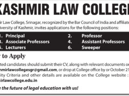 Kashmir Law College Job Openings  2024