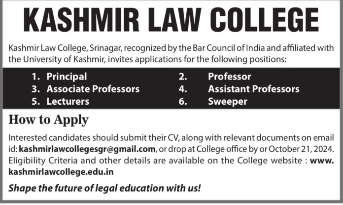 Kashmir Law College Job Openings  2024