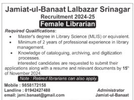 Hiring Female Librarian at Jamiat-ul-Banaat, Lalbazar, Srinagar