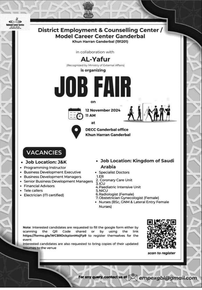 Job Fair at DECC Ganderbal - 12th November 2024