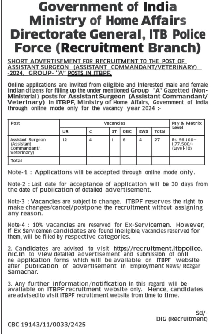 Legal Advisor Position at Badamibagh Cantonment Board