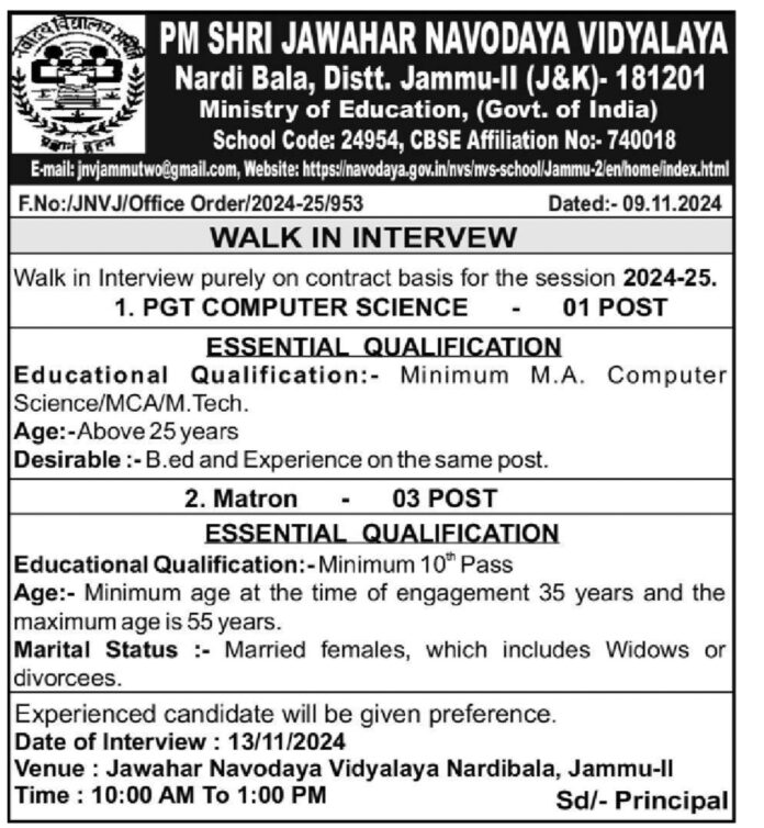 PM SHRI Jawahar Navodaya Vidyalaya, Nardi Bala, Jammu-II - Walk-In-Interview for Contractual Positions