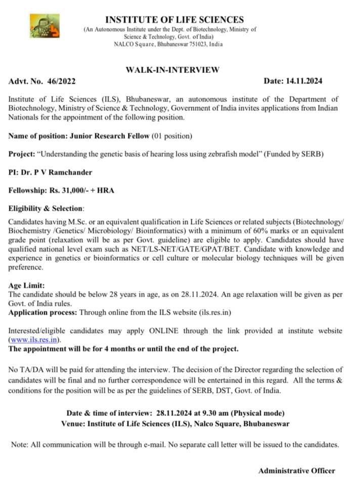 Walk-in Interview at Institute of Life Sciences (ILS) Bhubaneswar - Junior Research Fellow Opportunity