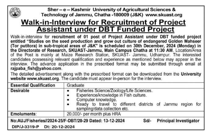 Walk-In Interview: Project Assistant at SKUAST-Jammu 2024