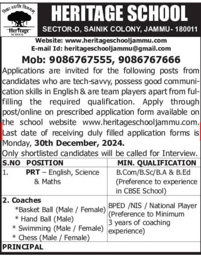 Teaching Jobs at Heritage School, Jammu 2024