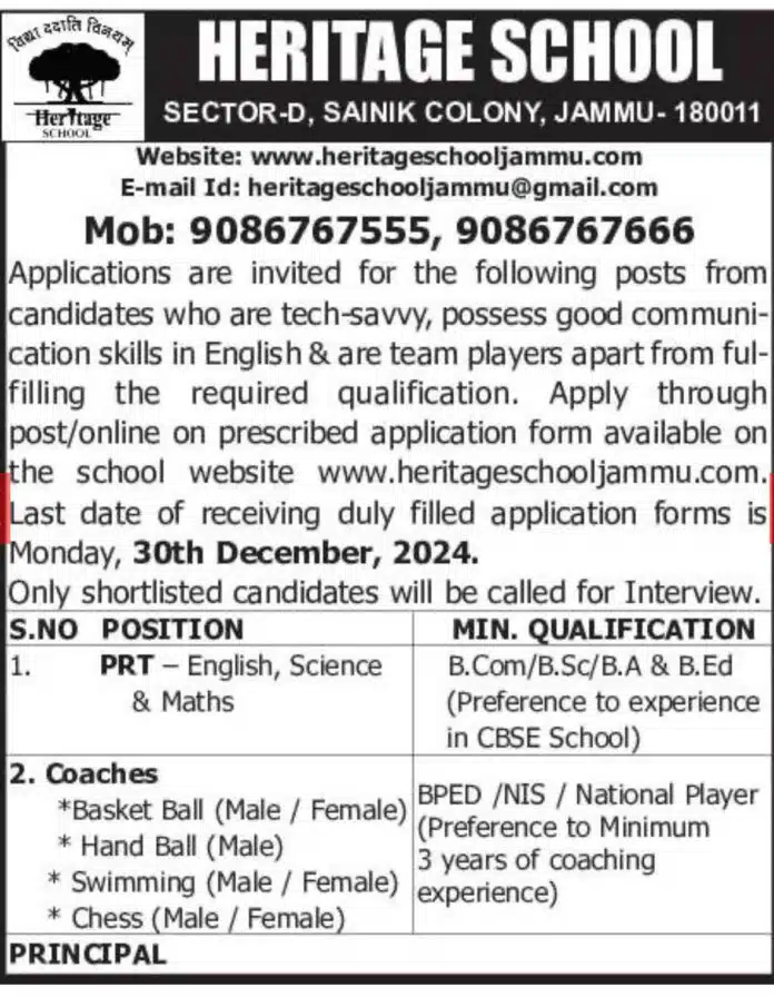 Teaching Jobs at Heritage School, Jammu 2024