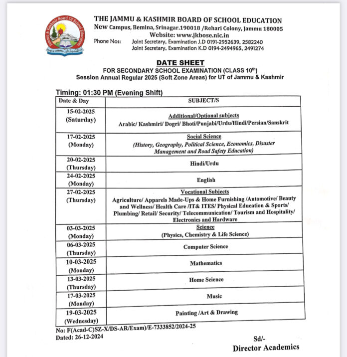 Jammu & Kashmir Board of School Education (JKBOSE) Date Sheet 10th class