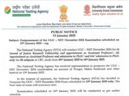 UGC-NET December 2024 Exam Postponed for 15th January 2025