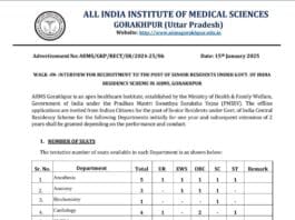 Walk-in-Interview: Senior Resident Recruitment at AIIMS Gorakhpur