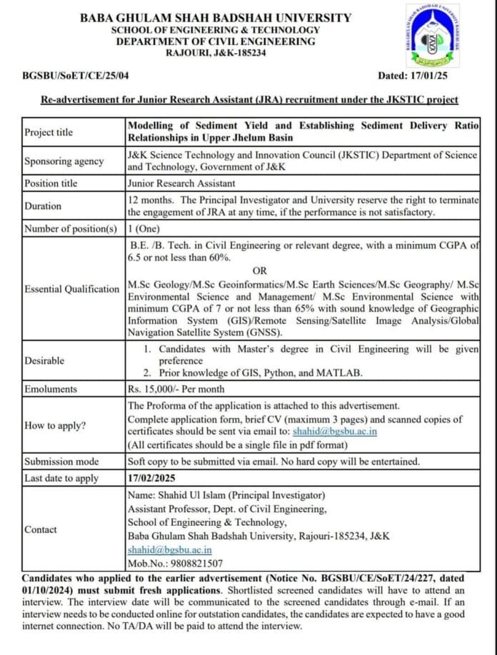 Job Opportunity: Junior Research Assistant at Baba Ghulam Shah Badshah University